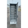 Морозильный шкаф Caravell display fryseskab, б/у
